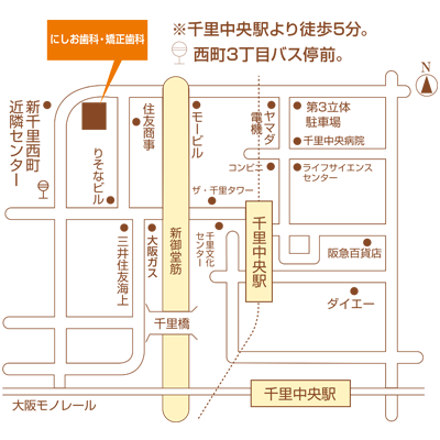 にしお歯科MAP